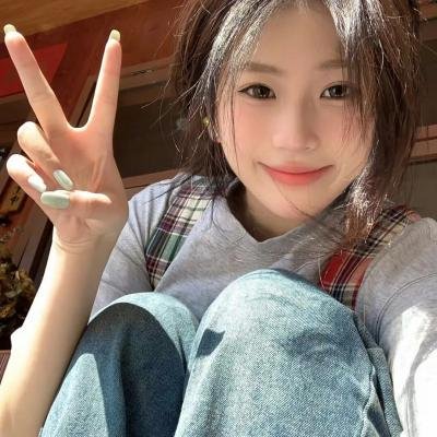 你是我的天